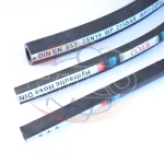 شیلنگ سیم دار تجاری rtco گالری1